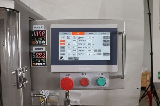12 頭 0.8L 熱密封粒 ペットフードパッケージングマシーン