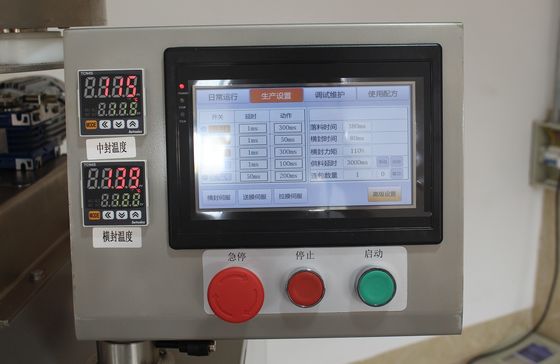 熱密封形 工業用窒素垂直粒子を詰め込み密封する機械