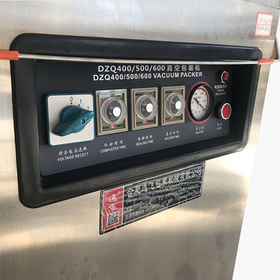 木製包装 食品用単室真空包装機 商業用 540*490*940mm