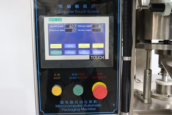 自動垂直包装機 1-100g 種子 操作と保守が簡単