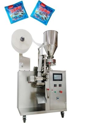 小粒型物 自動包装機 袋を形作る 詰め込み 密封