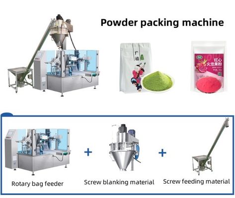 操作が簡単 オートマティック 10-500g ドイパック ココナッツ ミルク ティー 粉末 梱包 機