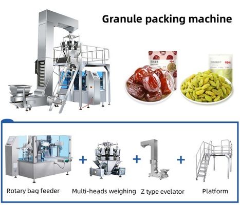 プラスチックの包装材料 使用 スピードローータリーバッグ 果物や種子の包装機