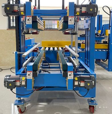 カートンケース ボックス エレクター ボトムシラー 自動 カートンシラー 四角縁シラー マシン カートンシラー 梱包ライン