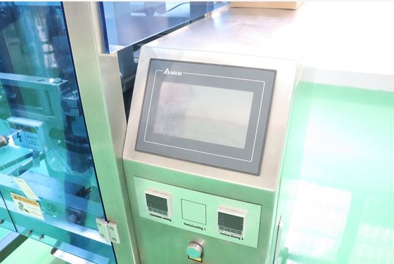 スクリューフィッディング 500g 垂直パッキング機 砂糖粉と穀物粉袋