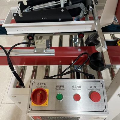 生産性を最大化する カートン密封機 作業スピーチ 7-8カートン/分