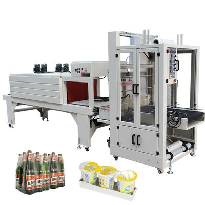木製包装材料 ショコラキャンドル ピザ チーズエッグのための縮小包装機