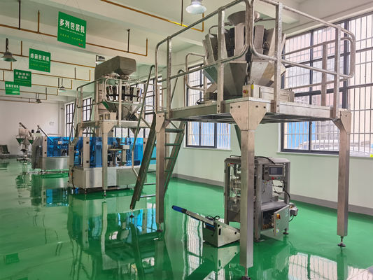 多重計量機 チップ カフェナッツ カフェナッツ 粒子の垂直包装機