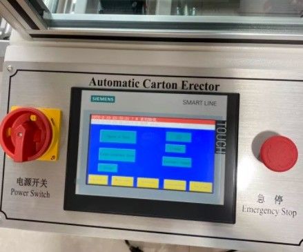 ガラスの包装材料 高速 25 カートン/分 自動密封機