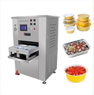 木製の包装材料 準備食品用の自動真空シール機 350 kg 容量