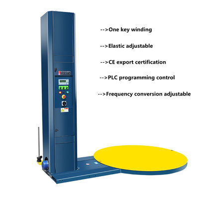 電気駆動医療用ストレッチフィルムパレットラッパーラッパリングマシン メーカー