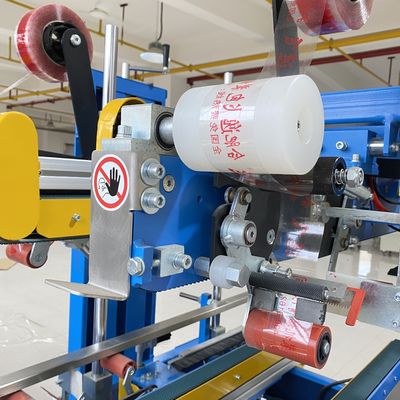 320-500mm 密封長 自動 縁 サイド 箱 ケース コーナー 密封 密封機