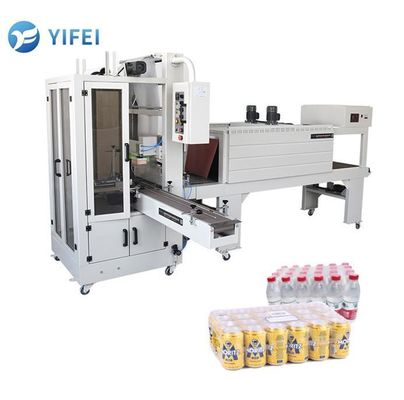 300kg プラスチックフィルムパッケージ 自動ボトル包装用の収縮トンネル包装機