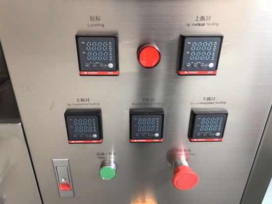 1-10g 自動茶袋袋包装機 内外袋1805*731*2065mm