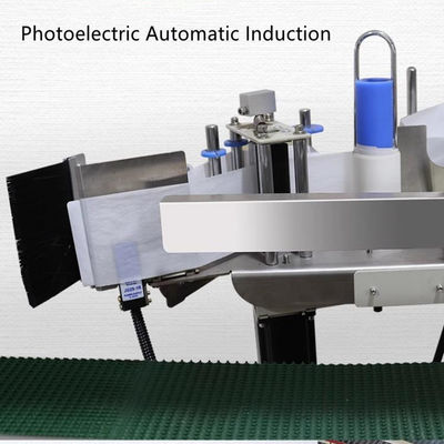 包装用の汎用性のあるカートンシールおよびラベル付けマシン 適用 カートン長さ≥130mm