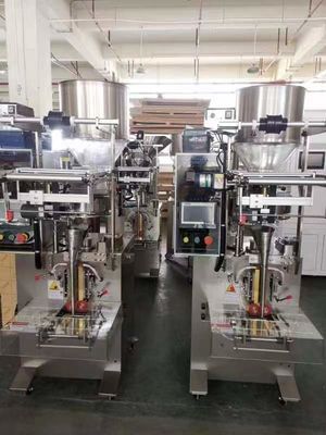 自動 コーヒー豆 小袋 バック 3 サイド 三角 密封 梱包 機械
