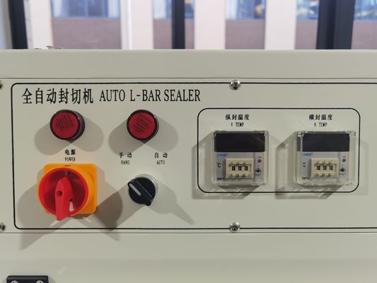 パーソナライズされた産業用パッケージングソリューションのための完全自動熱縮小トンネルオーブン