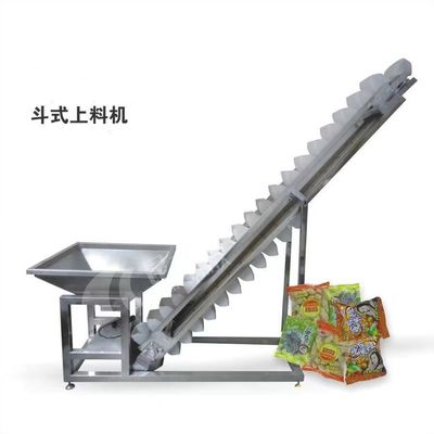 710*810*1900mm 1-15kgの商品のための半自動ミルクスパイス粉末詰め機