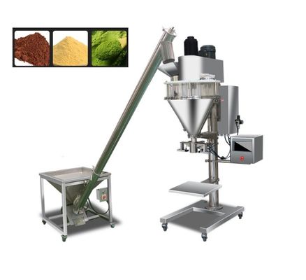 電気半自動 オーガー コーヒー粉 チリ 洗浄剤 牛乳粉 食品化学品 220V