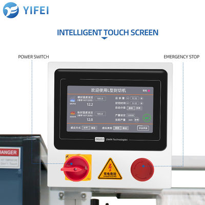 トイレットペーパー建設作業用の450LPOF PVC PEフィルム収縮包装機