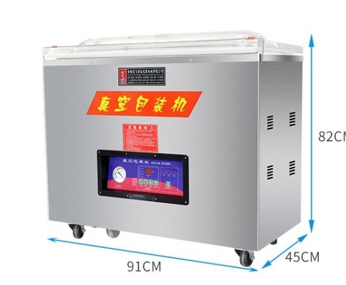 DZ-850 工業用米の真空保存包装機 ブロックナッツとピーナッツ