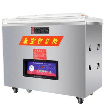 食品真空包装機 DZ-850 長期使用寿命 オートマティック ナッツ コーヒー 豆 米