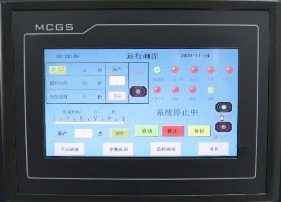 包装タイプ 袋 食品用自動真空密封器 ランチボックス内の食事の包装