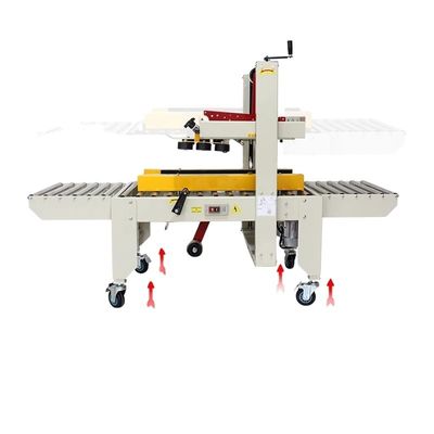 130mm 以上の長さ 食品包装用半自動紙箱シール機を適用する