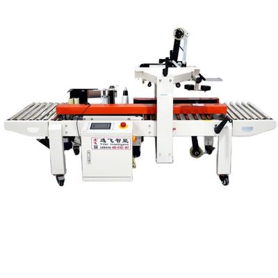 220v 高速紙箱密封ラベル付け機械用ハードウェア