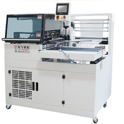 機械 ハードウェア オートマティックLバーシラー サイドシール 熱縮包装機