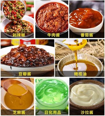 混ぜたタンク 片頭パスタの詰め機 掃除用パスタとローション