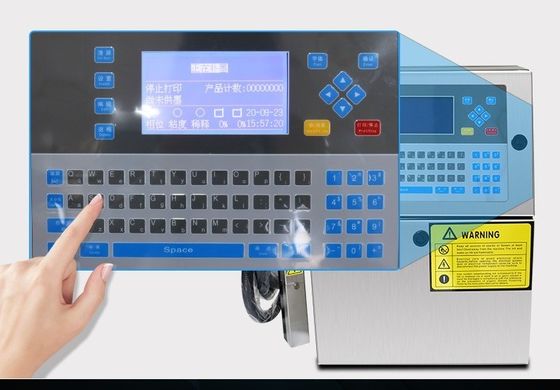 小文字インクジェットプリンター 瓶の注入日とコード 包装タイプ