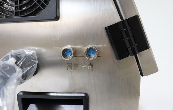 小文字インクジェットプリンター 瓶の注入日とコード 包装タイプ