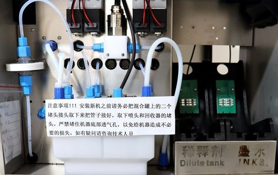 小文字インクジェットプリンター 瓶の注入日とコード 包装タイプ
