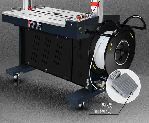 全自動ストラッピングマシン 2.5 / S の高速ストラッピング速度とフィルムパッケージ