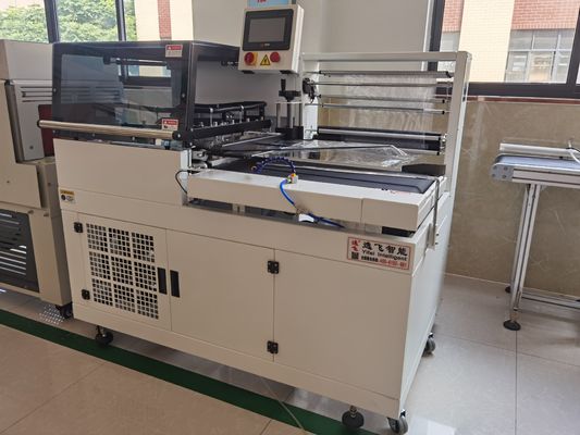 最大梱包高度 ≤150mm 果物・野菜の熱縮小包装機
