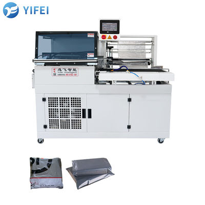 300KG 半自動 プラスチックフィルム L 棒 密封 切断 機械 エネルギー 採掘