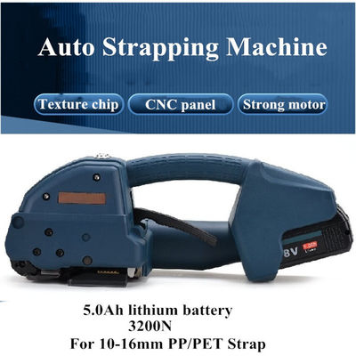 オートマティックグレード オートマティック ハンドヘルド PP PET ストラッピング 機械 ツール プラスチック 鋼筋 バレーヤー
