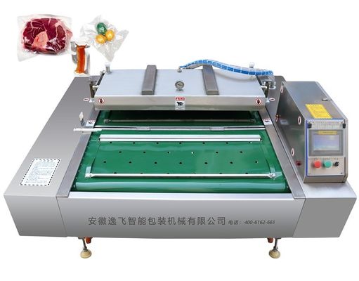 380V/50HZ電圧 商業用自動ローリング真空包装機 肉食用