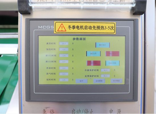 1125x440x100mmの部屋サイズと1000mmの密封長を持つ食品包装機