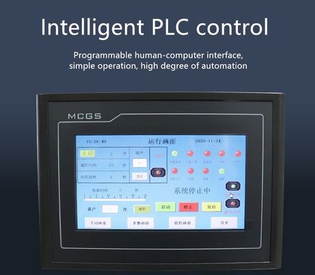 YFT-1 真空変形大気包装機 トレイ密封機 ガス詰め