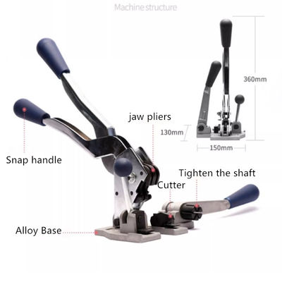 13mm PPベルト用 手動ストラッピングツールは 繊維産業で必需品