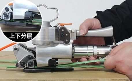 7 KG ポータブル パネウマティック PET PP ストラッピング マシン