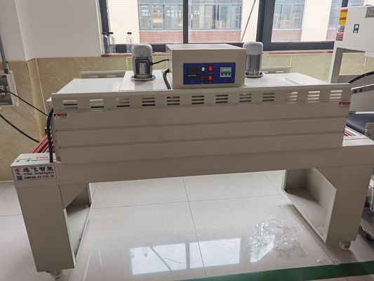 55cm マックスフィルム幅 ボックス熱縮包装用プラスチックLシラーラップマシン