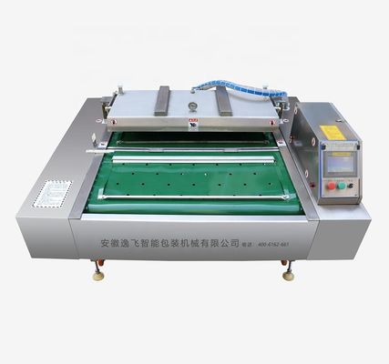 プラスチックの包装は,連続回転ローリングベルトタイプを持つ食品真空シールを必要とします.