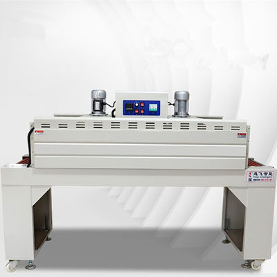 製品パッケージ BS5530 電動駆動自動熱トンネル収縮包装機