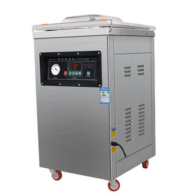 単室真空密封器 DZ-400/500/600 食品菓子ケーキコーンシラージュパッケージ