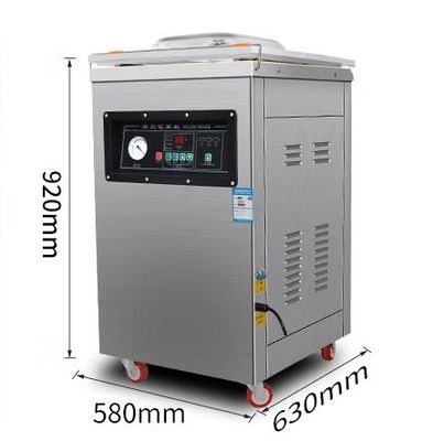 単室真空密封器 DZ-400/500/600 食品菓子ケーキコーンシラージュパッケージ