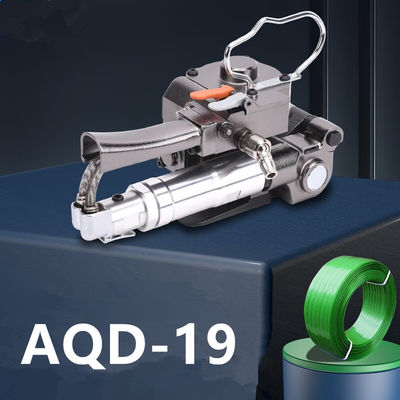 紙とポリエステルのストラッパー用高圧パネウマティックストラッパーバンドストレッサー