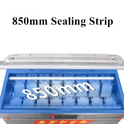 自動食品用単室真空シール機 DZ-850 米穀物 野菜 牛肉 魚